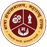 application letter marathi language